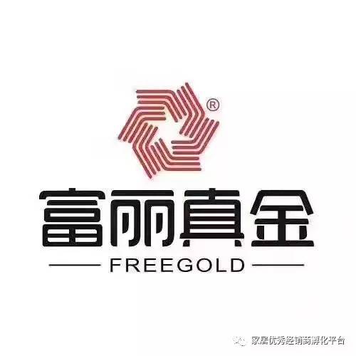 富丽真金logo